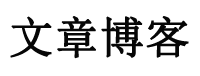 澜沧拉祜族娱乐网
